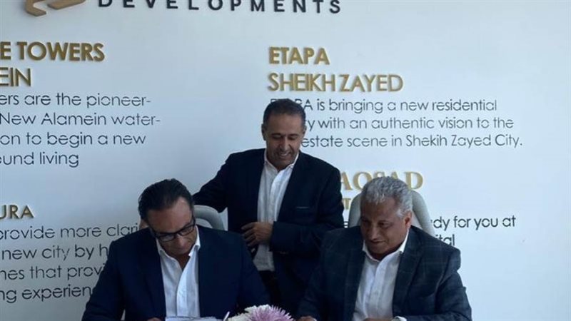 مسئولى سيتى ايدج