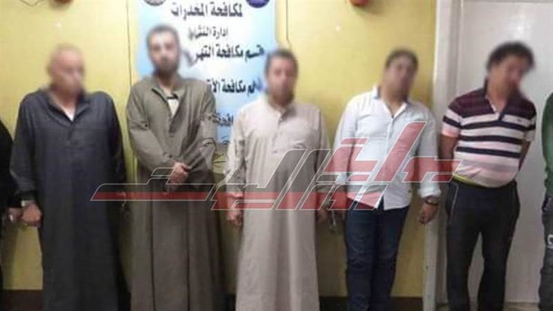 عصابة الإتجار في