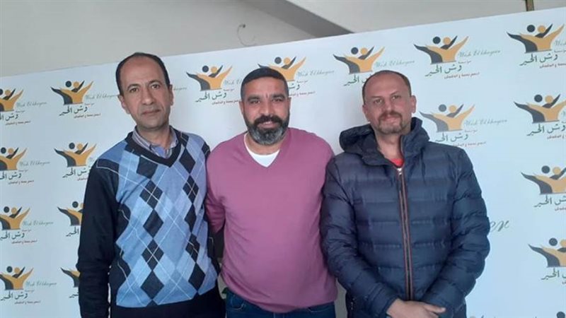 بوابة روز اليوسف