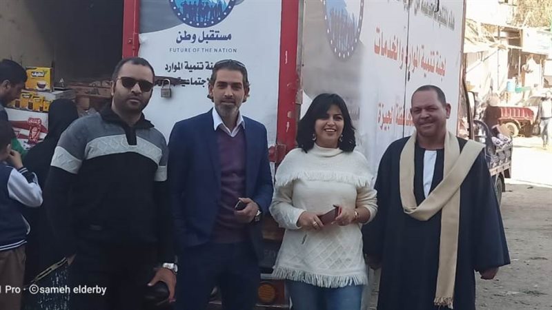 بوابة روز اليوسف