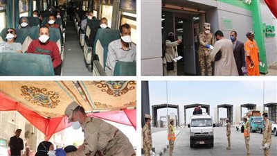 موجز الرابعة.. القوات المسلحة تواصل توزيع الماسكات الطبية على المواطنين مجاناً