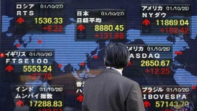 انتعاش البورصات الآسيوية قبيل اجتماع مجلس الاحتياطي الفيدرالي الأمريكي