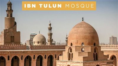 رمضان في بيتك مع الآثار والسياحة