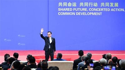 الصين: إلغاء القمة السنوية لمنتدى 