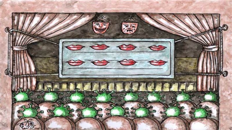 بوابة روز اليوسف