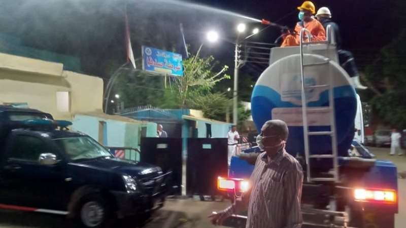 حملات الرش بمركز