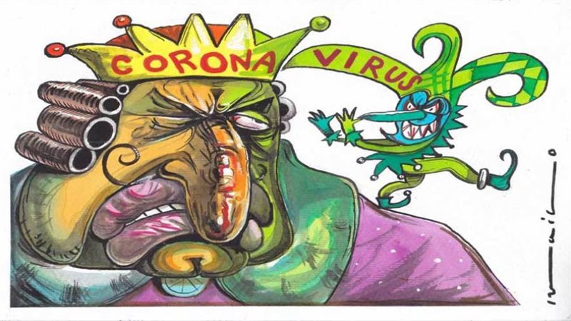 بوابة روز اليوسف