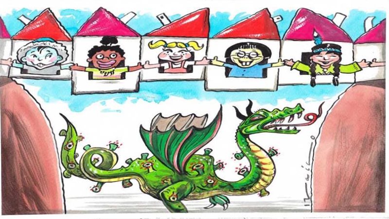 بوابة روز اليوسف