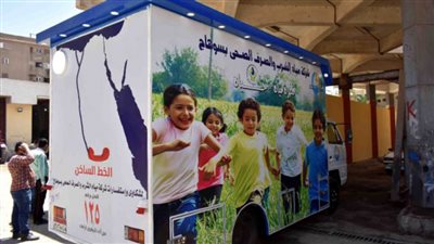 مياه سوهاج تدشن سيارة توعوية متنقلة لحث المواطنين على ترشيد الاستهلاك   