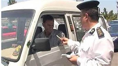 ضبط 199 قضية تموينية