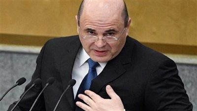 عاجل.. رئيس الوزراء الروسي يعلن إصابته بـ