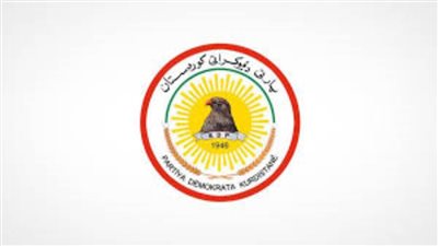 الحزب الديمقراطي الكردستاني يدين العملية الإرهابية في بئر العبد
