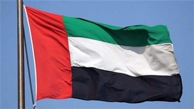 الإمارات تدين الهجوم الإرهابي في سيناء وتتضامن مع مصر ضد الإرهاب