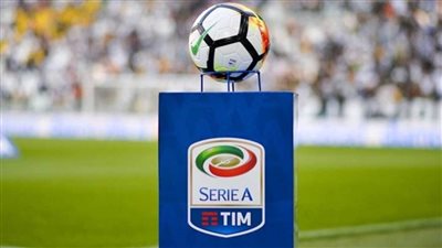 أندية الدوري الإيطالي لكرة القدم تصوت بالإجماع لصالح استكمال الموسم