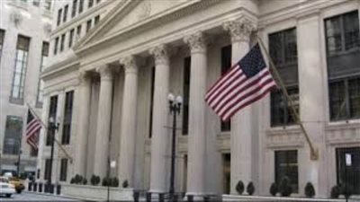 الولايات المتحدة تفرض عقوبات على شركة خدمات تعدين مرتبطة بإيران