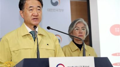 كوريا الجنوبية تكشف 