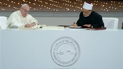 «الأخوة والإنسانية» تخصص 14 مايو للصلاة والدعاء للقضاء على فيروس كورونا