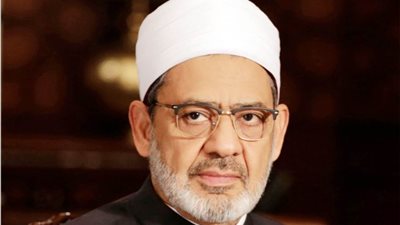 شيخ الأزهر يهنئ الرئيس السيسي والقوات المسلحة بذكرى انتصار العاشر من رمضان