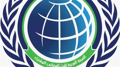 الهيئة العربية للبث الفضائي تطلق حملة 