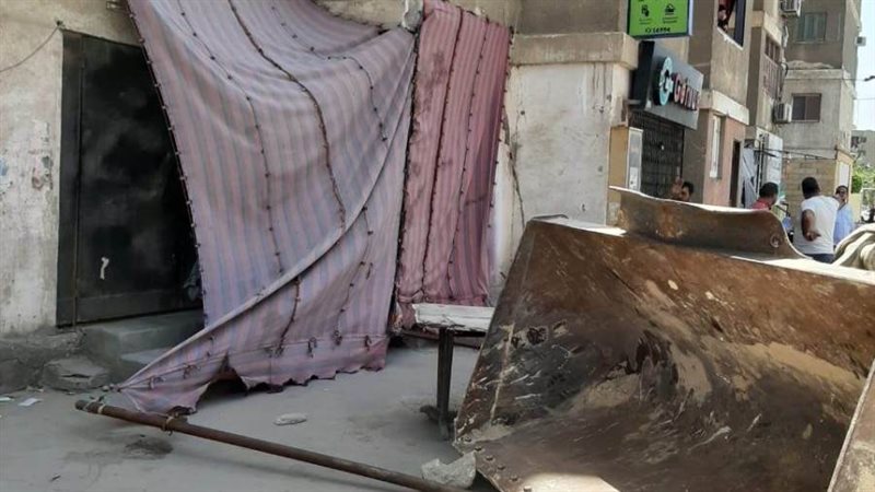 بوابة روز اليوسف