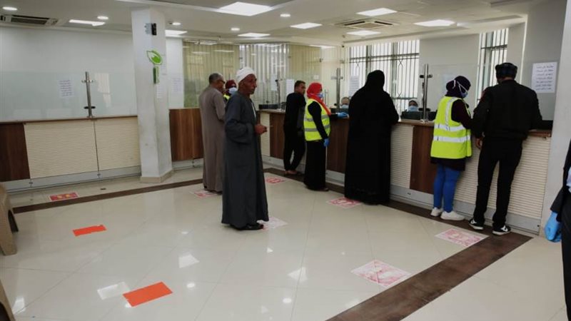 بوابة روز اليوسف