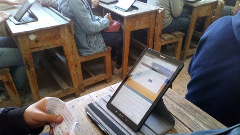 بوابة روز اليوسف