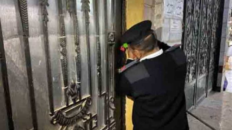 بوابة روز اليوسف