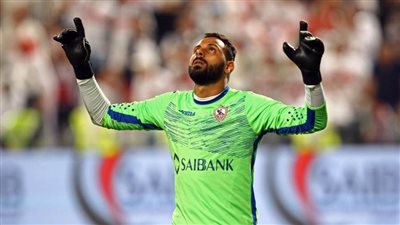 أوناجم مداعباً جنش :