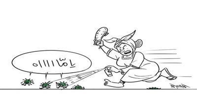 #الريشة_في_مواجهة_كورونا 