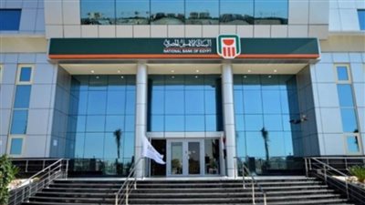 لمنع تزاحم الموظفين.. تركيب ماكينات صرف آلي جديدة بسوهاج