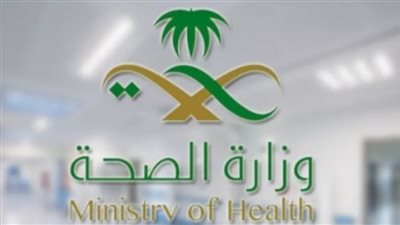 السعودية تسجل 1645 إصابة جديدة بـ