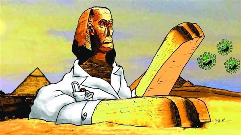 بوابة روز اليوسف