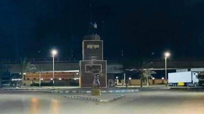 بوابة روز اليوسف