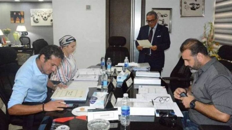 اتحاد الكرة