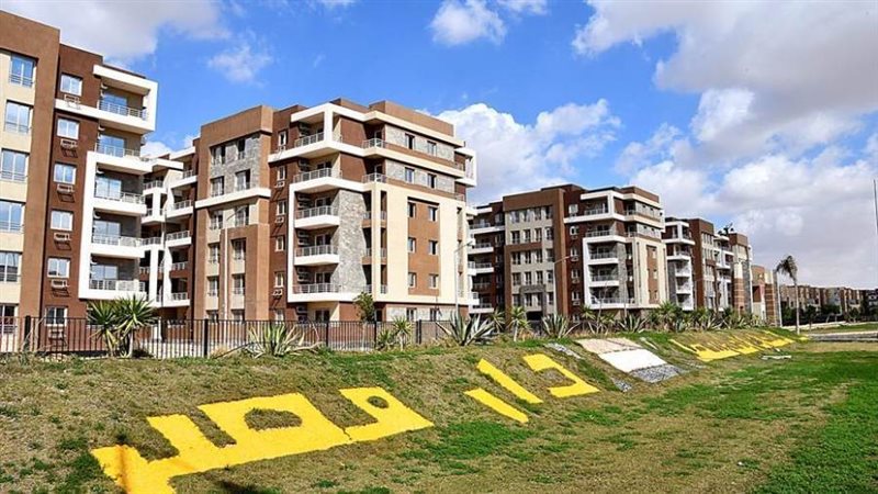 نموذج لعمارات دار