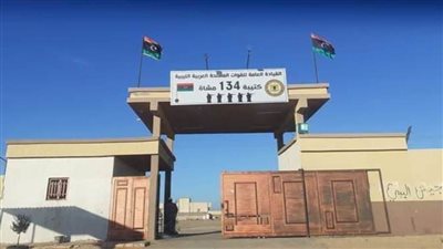 بالاسماء...٣٣قتيلا فى هجوم 