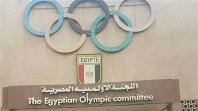 ختام اجتماعات 