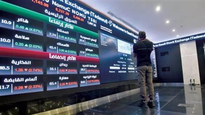 البورصة السعودية وسهم 