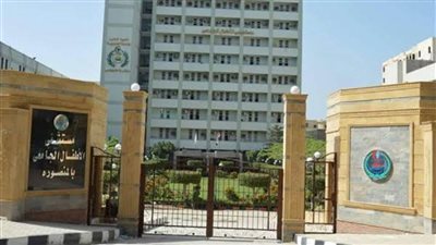 استخراج عملة معدنية من مريء طفل بمستشفى أطفال المنصورة (صور)