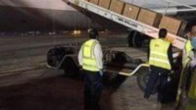 هيئة الشراء الموحد تتسلم 25 طنًا من المستلزمات الطبية 