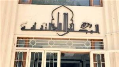 المجلس الأعلى للثقافة يعلن أسماء الفائزين بجائزة 