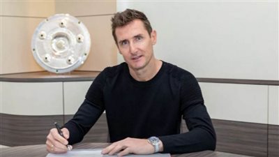 تعيين الأسطورة الألماني ميروسلاف كلوزة مساعدًا لمدرب بايرن ميونخ