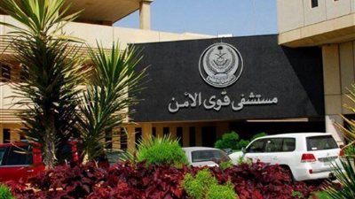 السعودية.. ولادة قيصرية ناجحة لمصابة بكورونا والطفل بصحة جيدة