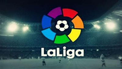 أندية الليجا الإسبانية تعود للتدريبات هذا الأسبوع لاستئناف المنافسات يونيو المقبل
