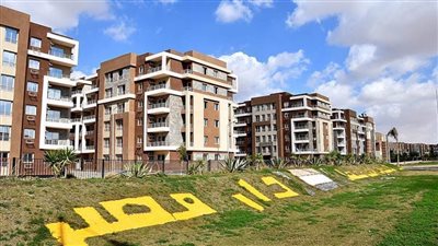 “الشروق” تحذر المخالفين بـ