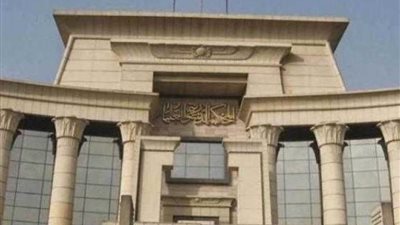 عاجل.. عدم دستورية حظر تحويل الوحدات السكنية إلى غرض آخر