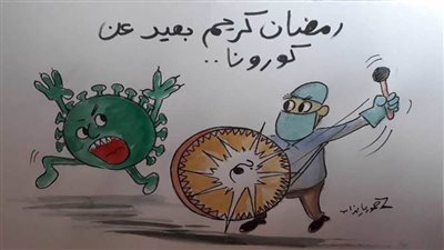 #الريشة_في_مواجهة_كورونا  