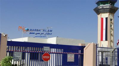 وصول 298 مصريا من واشنطن إلى مطار مرسى علم