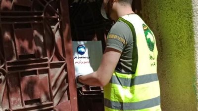 مستقبل وطن يوزع ٢٠٠٠ كرتونة مواد غذائية بكفرالشيخ 