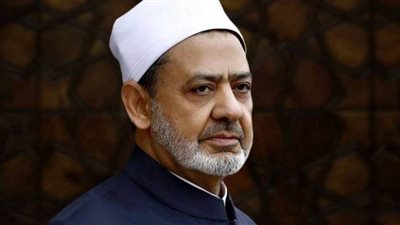 شيخ الأزهر محذرًا من ضياع «الحياء»: أوشكت حدود الفطرة أن تندثر